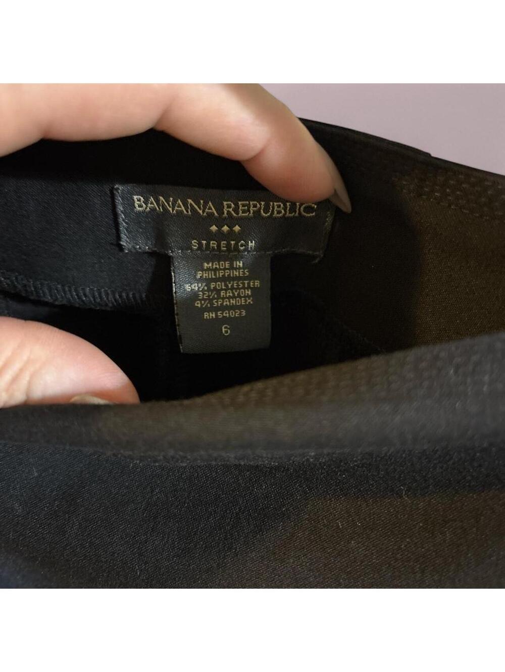 Banana‎ Republic Skirt